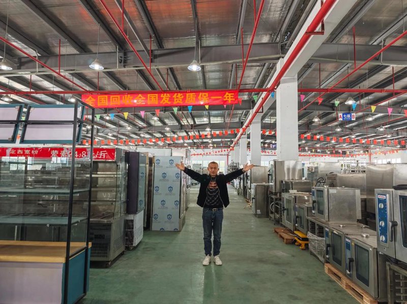 工业品贸易：洞察市场新趋势